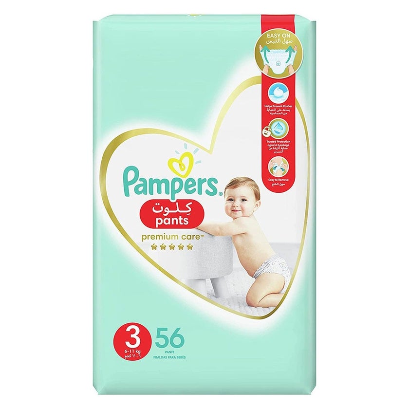 Pampers Premium Care Baby Diaper Pants, Size 3, 6-11Kg, Pack of 56's