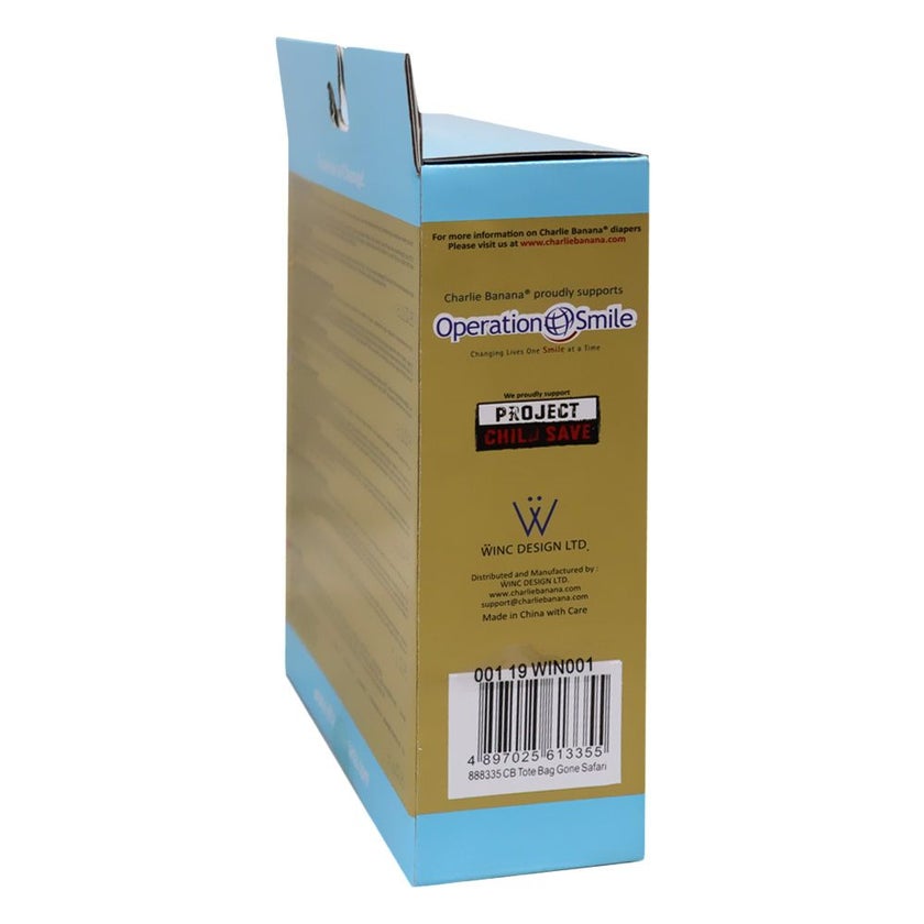 Charlie Banana Multi Purpose Wet Bag Gone Safari 888335