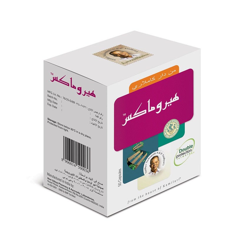 Nupal HairOmax Natural Hair Fortifying Capsules, Pack of 50's