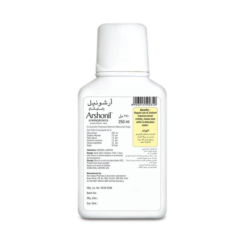 Nupal Arshonil Rasayanam Liquid 250ml