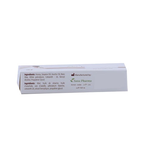 Sito-Heal 0.25% Topical Ointment 30g