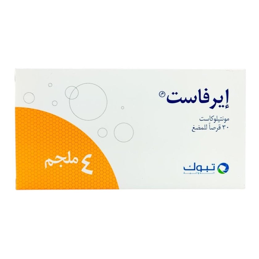 Airfast 4mg Chewable Tablets, Pack of 30's