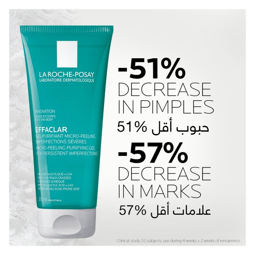 La Roche-Posay Effaclar Micro-Peeling Cleansing Gel With Salicylic Acid For Oily Skin 200ml