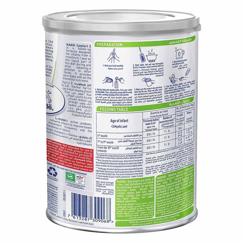 Nestle NAN Comfort Stage 2 Anti Colic Infant Milk Formula For 6 To 12 Months 400g