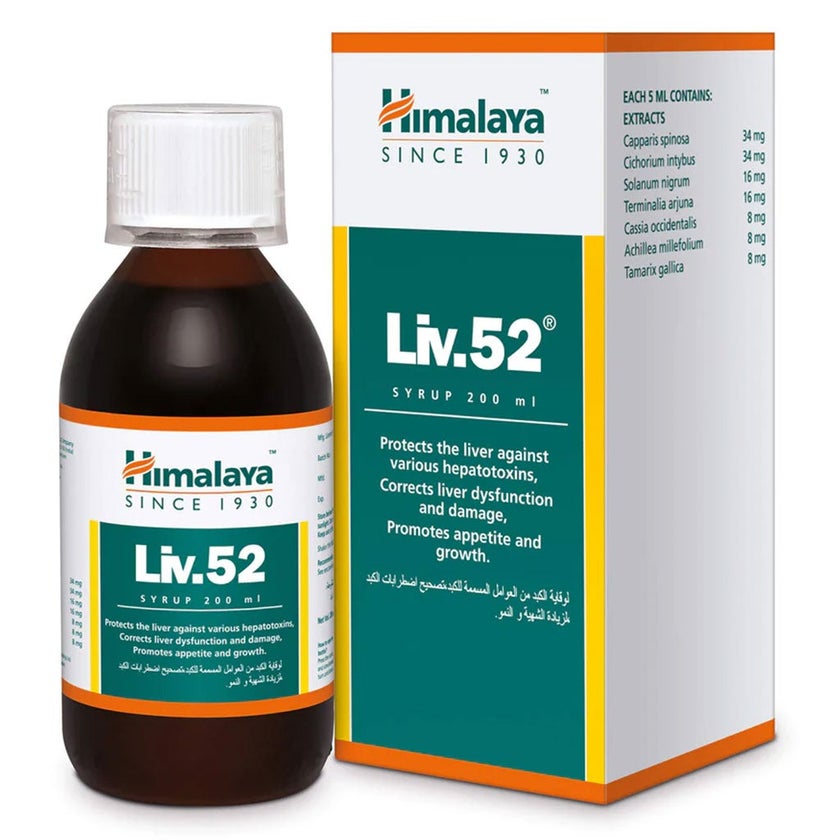 Himalaya Liv 52 Syrup 200ml