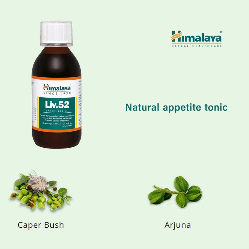 Himalaya Liv 52 Syrup 200ml