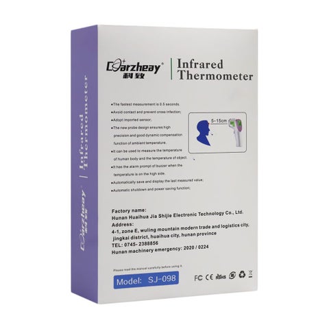 Non-Contact Forehead Infrared Thermometer