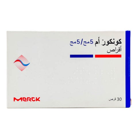 Concor AM 5mg/5mg Tablets, Pack of 30’s