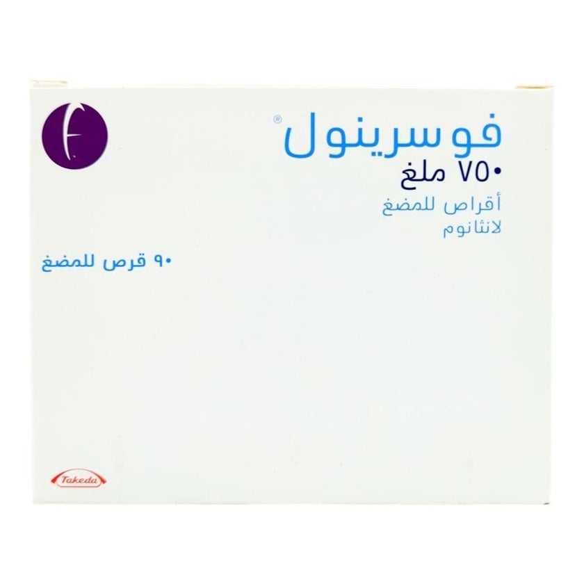 Fosrenol 750mg Chewable Tablets, Pack of 90's