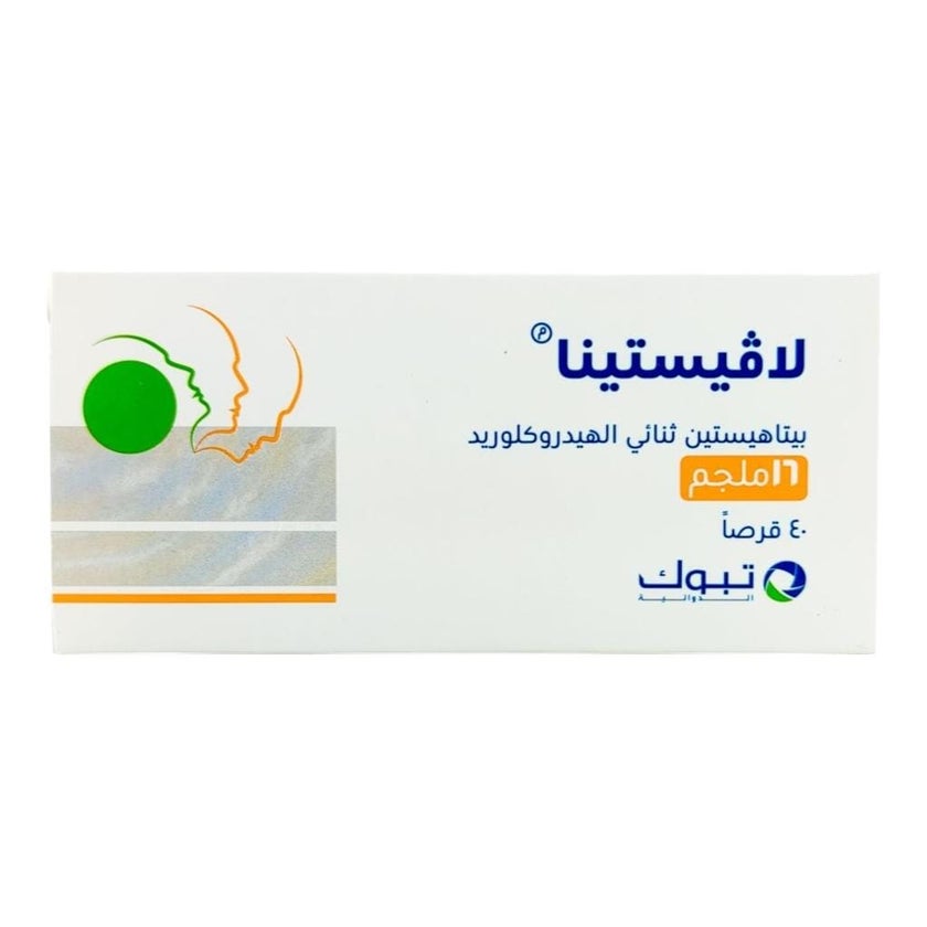 Lavistina 16mg Tablets, Pack of 40's