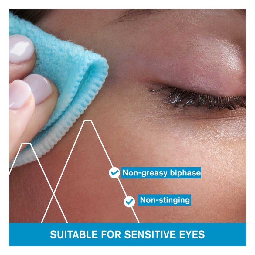 Uriage Eau Thermale Waterproof Eye Make-up Remover - 100ml