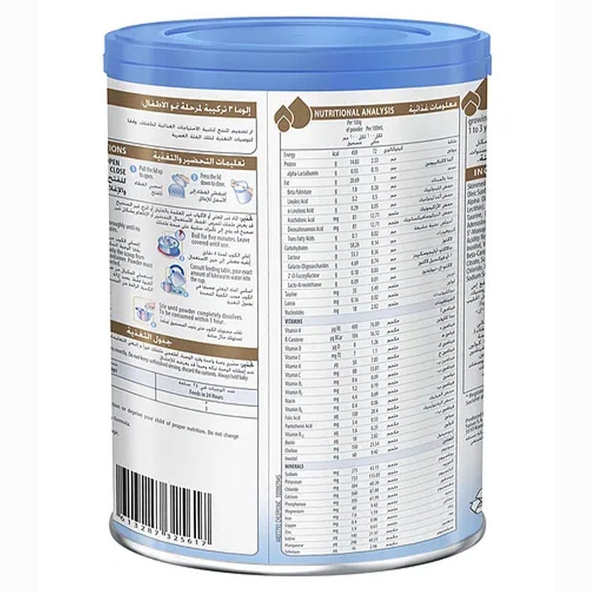 Illuma Stage 3 Toddlers Milk Formula For 1 To 3 Years 800g