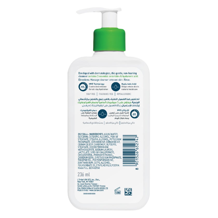 CeraVe Hydrating Cleanser, Normal to Dry Skin 236ml