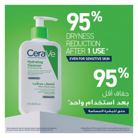 CeraVe Moisturising Cream 340g + Hydrating Cleanser, Normal to Dry Skin 236ml
