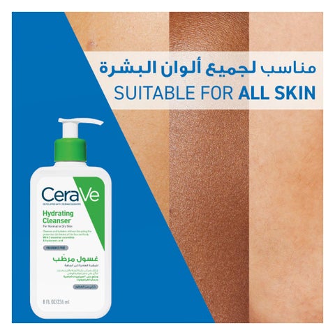 CeraVe Hyaluronic Acid Hydrating Cleanser, Normal to Dry Skin - 236ml