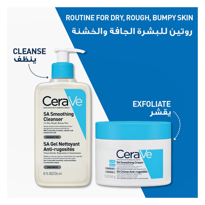 CeraVe Hydrating Cleanser, Normal to Dry Skin 473ml