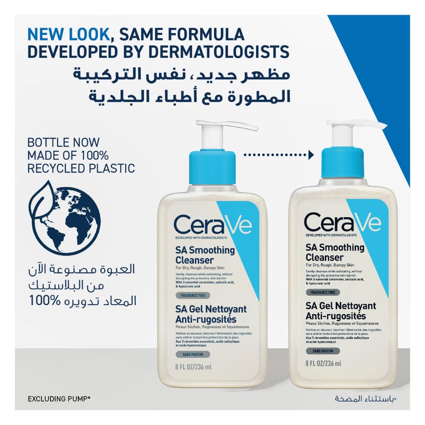 CeraVe Hydrating Cleanser, Normal to Dry Skin 473ml