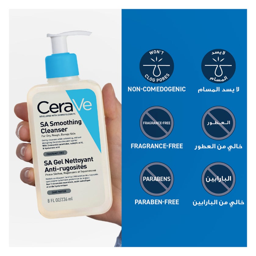 CeraVe Hydrating Cleanser, Normal to Dry Skin 473ml