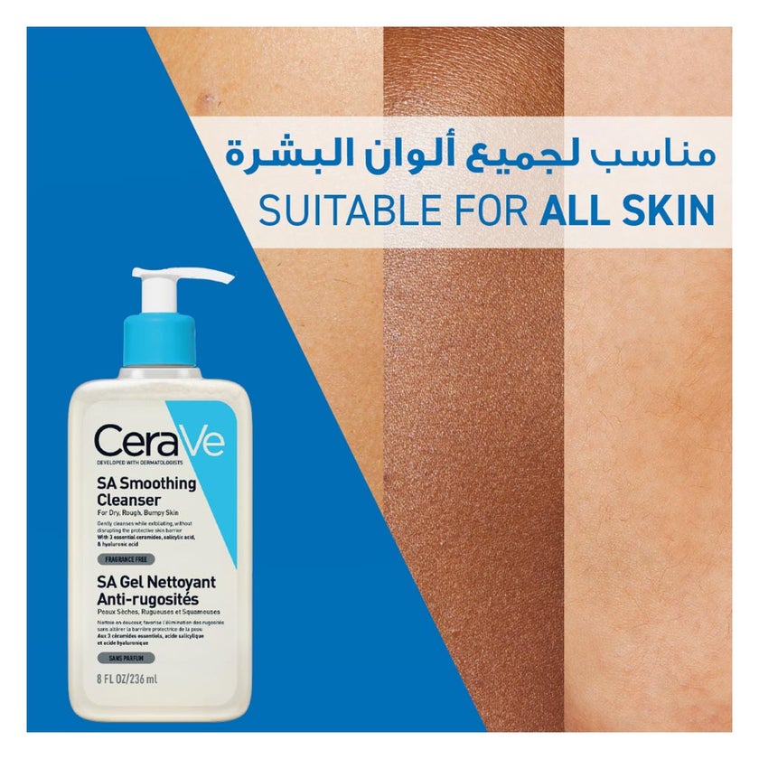 CeraVe Hydrating Cleanser, Normal to Dry Skin 473ml