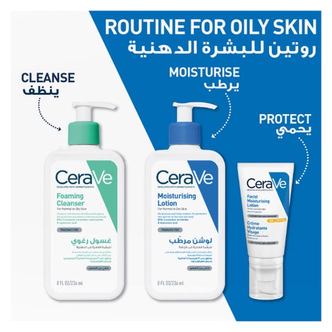 CeraVe Hyaluronic Acid Foaming Cleanser, Normal to Oily Skin - 236ml