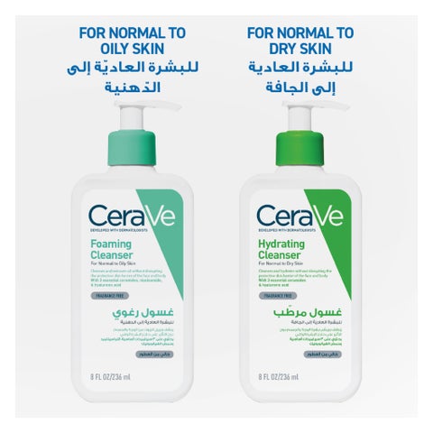 CeraVe Hyaluronic Acid Foaming Cleanser, Normal to Oily Skin - 236ml