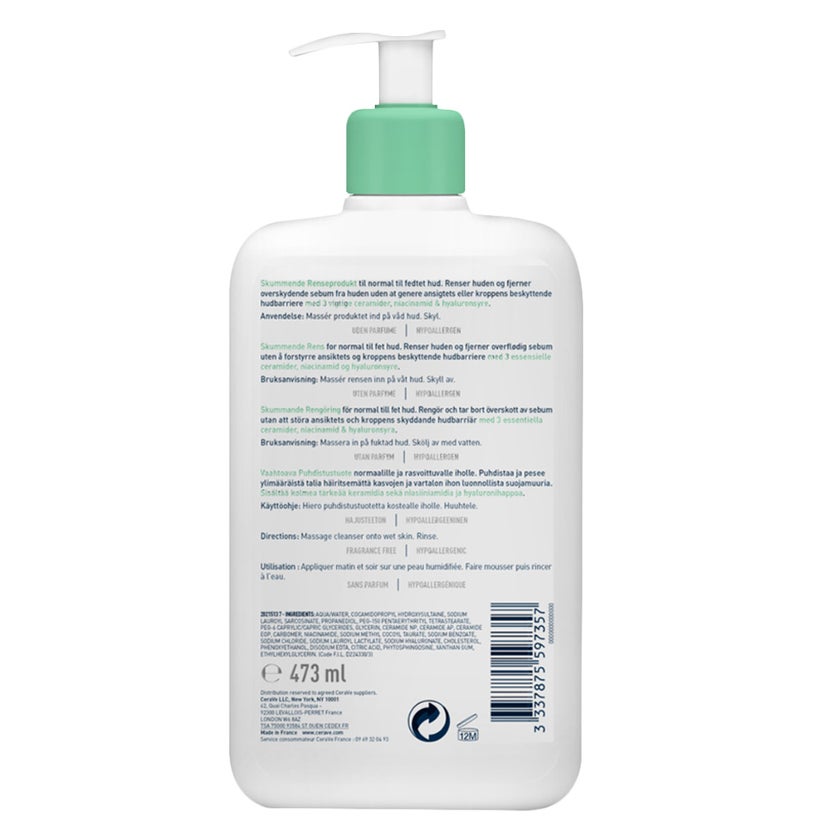 CeraVe Foaming Cleanser For Normal To Oily Skin 473ml