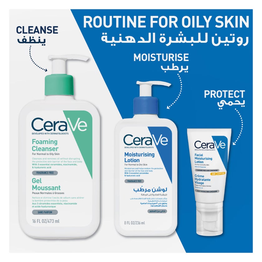CeraVe Foaming Cleanser, Normal to Oily Skin 473ml