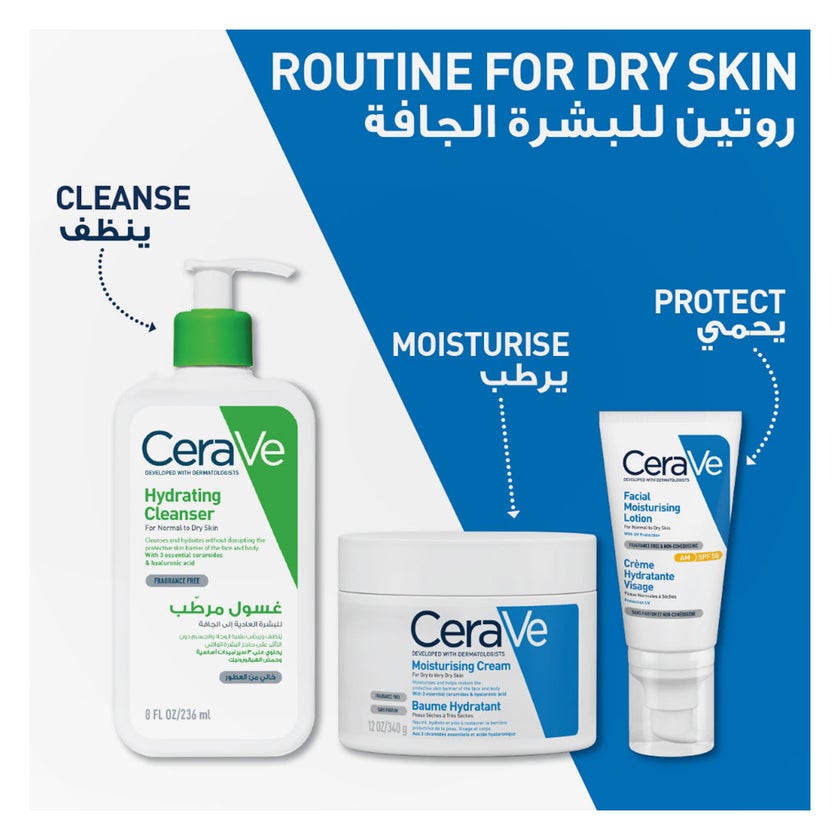 CeraVe Moisturising Cream, Dry to Very Dry Skin 340g