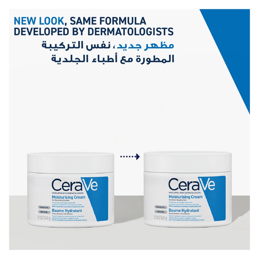 CeraVe Moisturising Cream, Dry to Very Dry Skin 340g