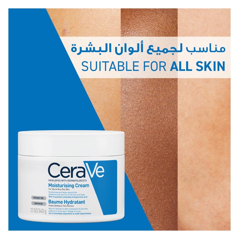 CeraVe Moisturising Cream, Dry to Very Dry Skin 340g