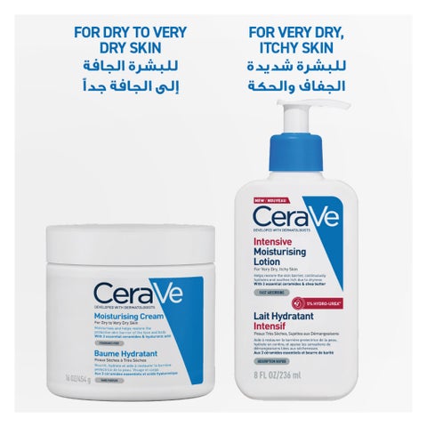 CeraVe 3 Essential Ceramides Moisturising Cream, Dry to Very Dry Skin - 454g