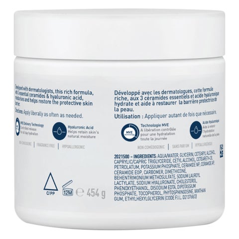 CeraVe 3 Essential Ceramides Moisturising Cream, Dry to Very Dry Skin - 454g