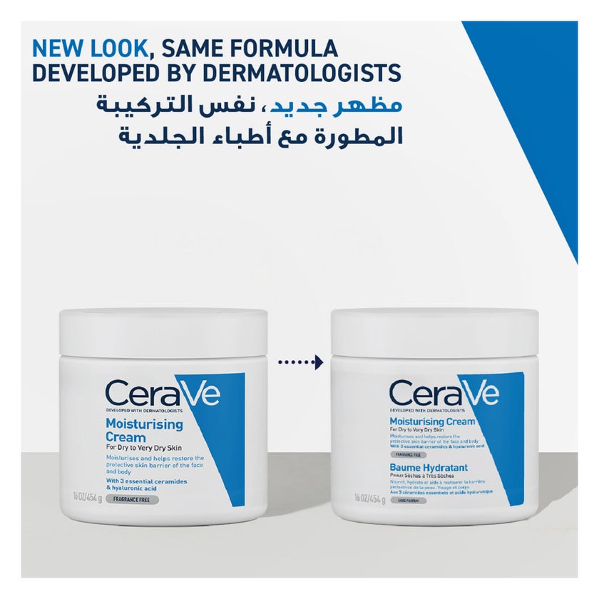 CeraVe Moisturising Cream, Dry to Very Dry Skin 454g