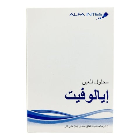 Ialuvit Single Dose Ophthalmic Solution 0.6ml, Pack of 15's