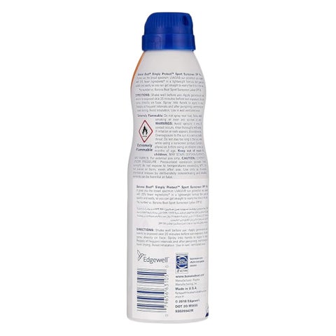 بانانا بوت سيمبلي بروتكت بخاخ واقي من الشمس 170 جرام SPF 50+