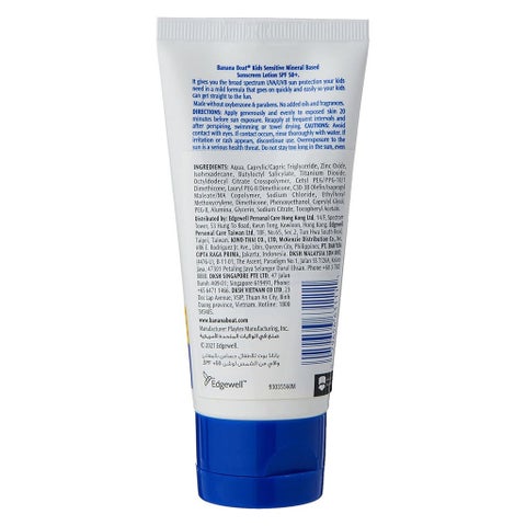 Banana Boat SPF 50+ Kids Sensitive Mineral Based Sunscreen Lotion - 90ml