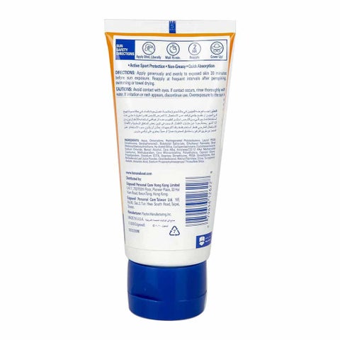 بنانا بوت سبورت ألترا لوشن الوقاية من الشمس SPF100 90 مل