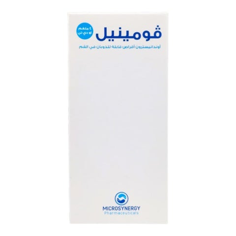 Vominil 4mg Orodispersible Tablets, Pack of 10's