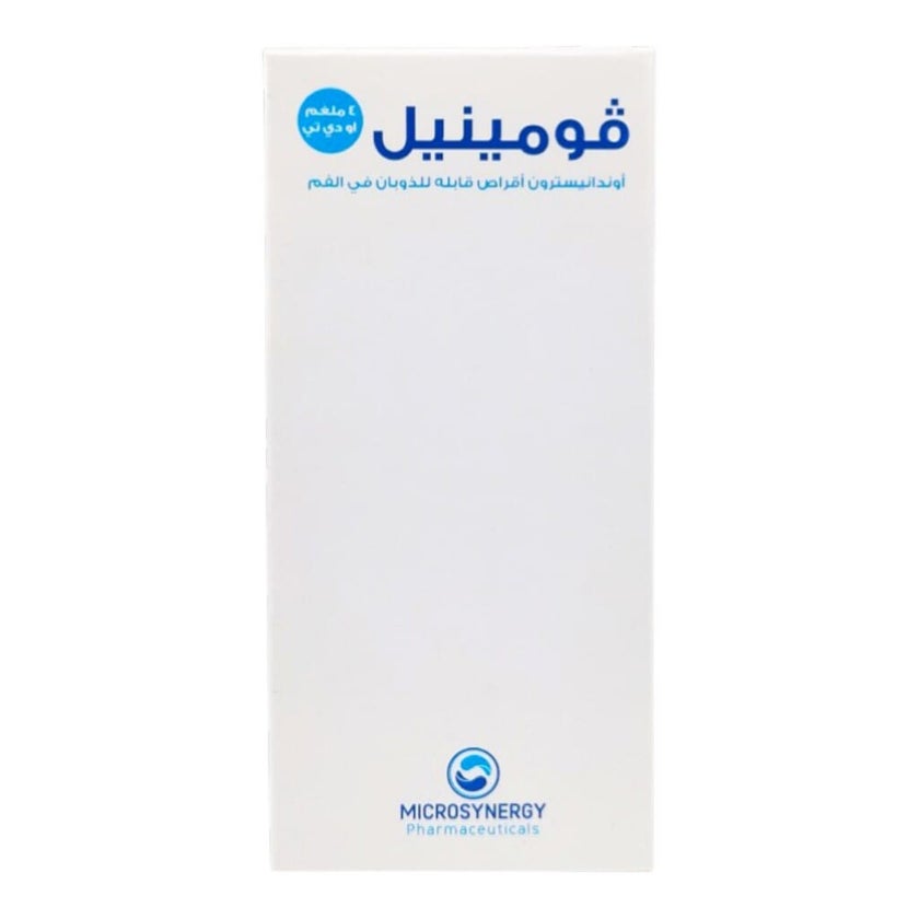 Vominil 4mg Orodispersible Tablets, Pack of 10's