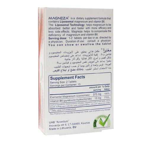 Magneza Chewable Tablets, Pack of 30's