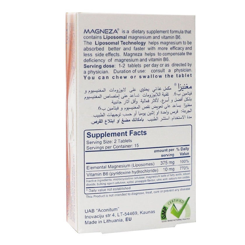 Magneza Chewable Tablets, Pack of 30's