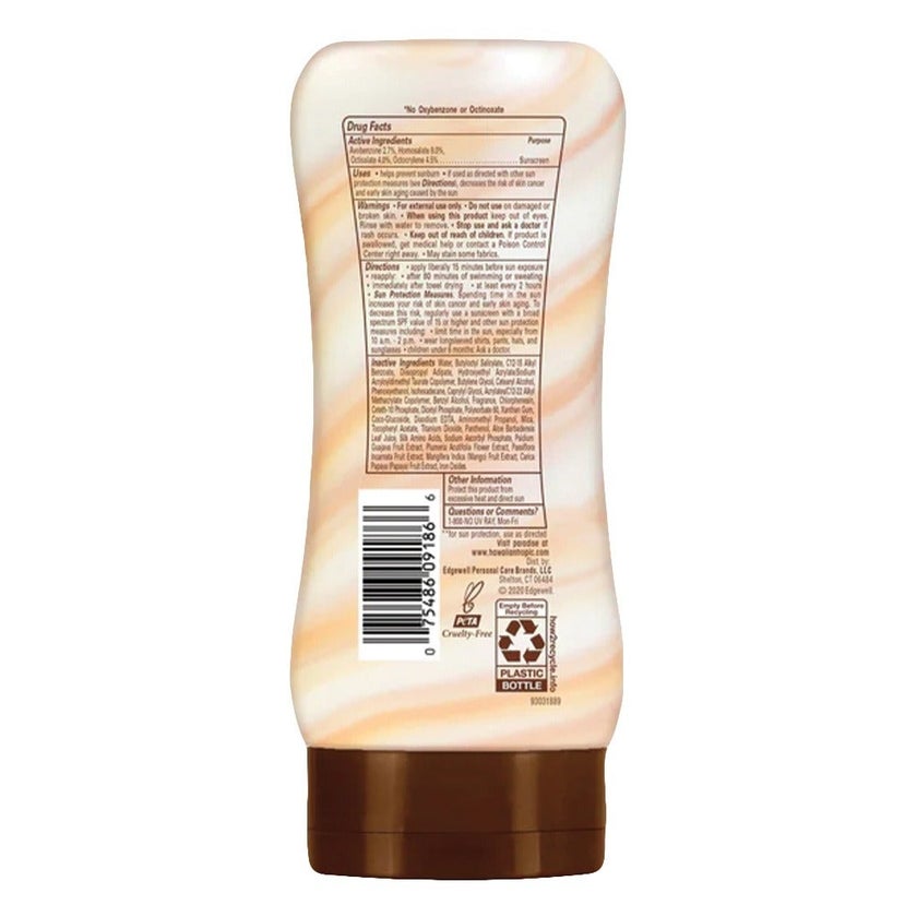 Hawaiian Tropic Silk Hydration Weightless Sunscreen Lotion SPF 50, 177ml