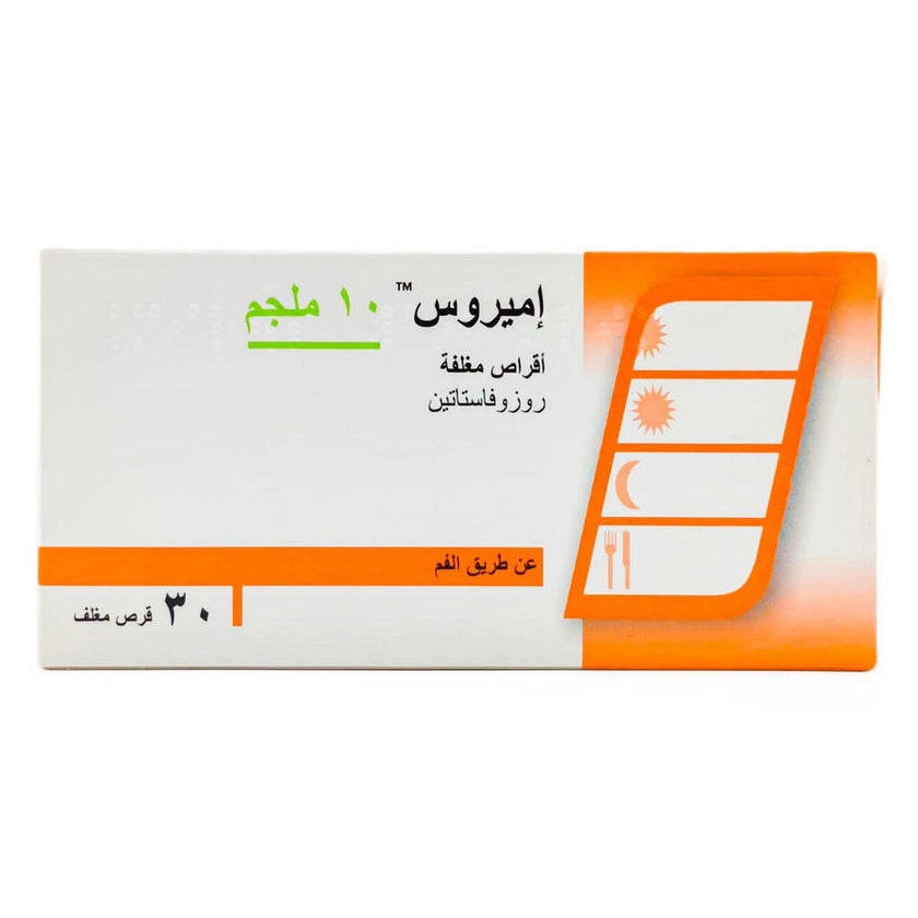 Emiros 10mg Tablets, Pack of 30's