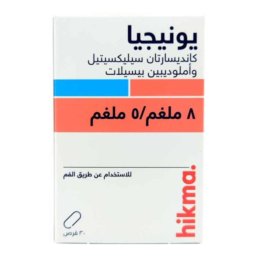 Unisia 8mg/5mg Tablets, Pack of 30's