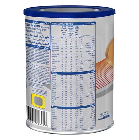 S-26 Ultima Stage 1 Baby Milk Formula For 0 To 6 Months 400g