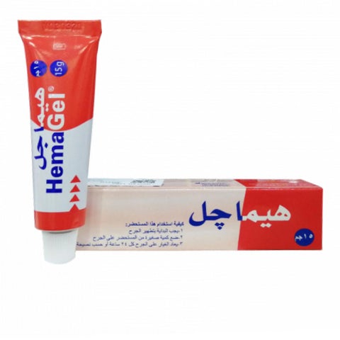 هيماجيل تي جل موضعي 15 جرام