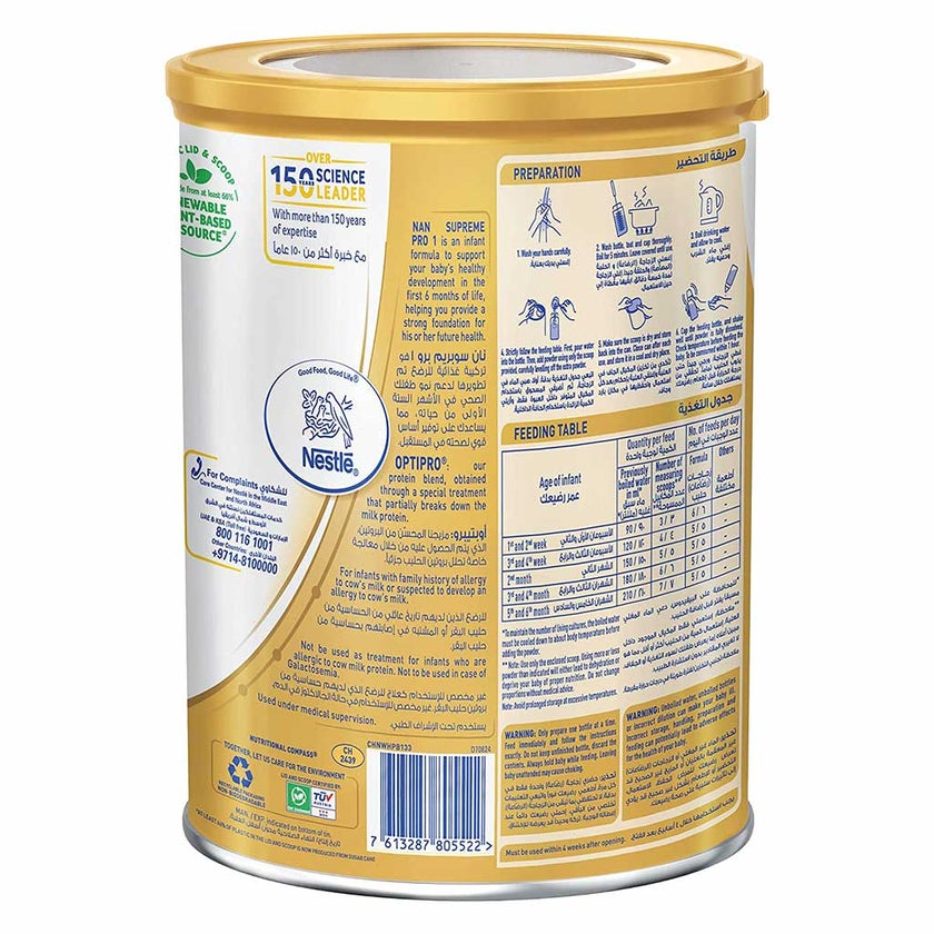 Nestle NAN Supreme Pro Stage 1 Baby Milk Formula For 0 To 6 Months 400g