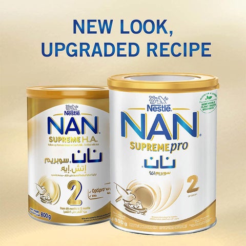 نستله نان سوبريم برو تركيبة حليب للرضع، المرحلة 2، من 6 إلى 12 شهرًا، 800 جرام