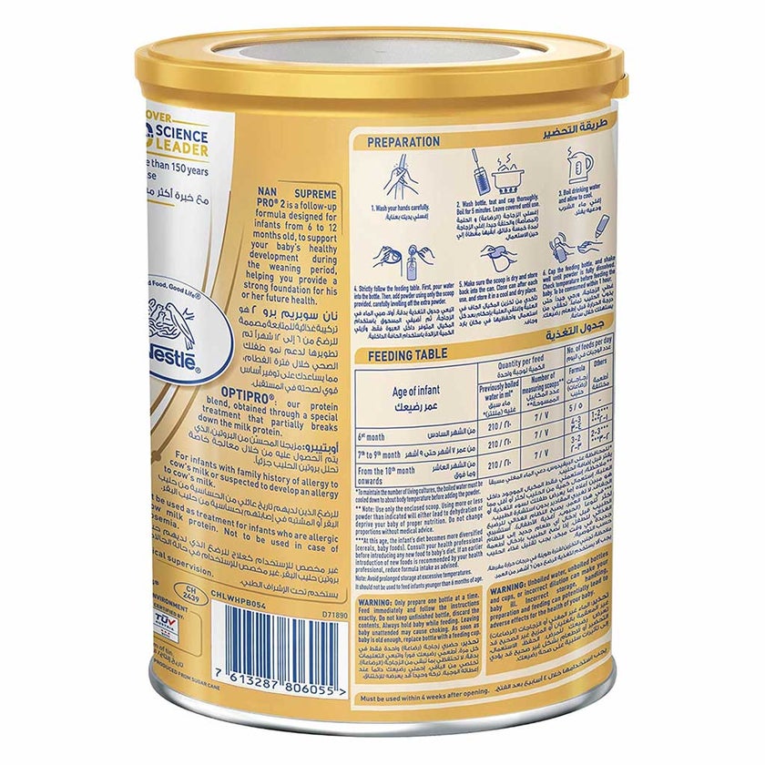 Nestle NAN Supreme Pro Stage 2 Infant Milk Formula For 6 To 12 Months 800g