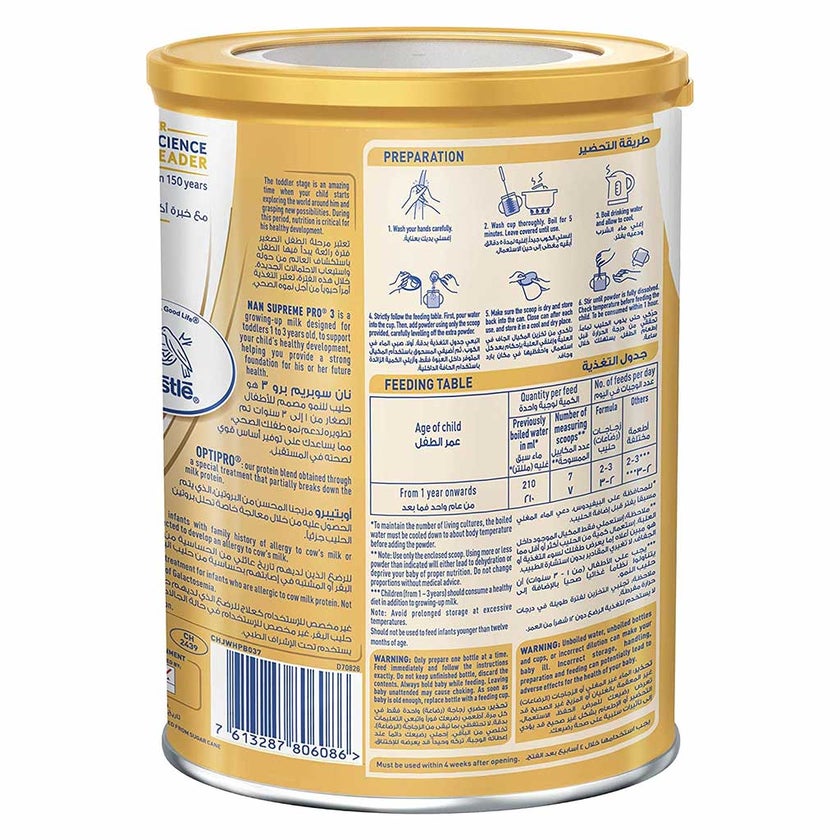 Nestle NAN Supreme Pro Stage 3 Toddlers Milk Formula For 1 To 3 Years 400g